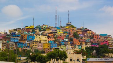 Santa Ana in Guayaquil