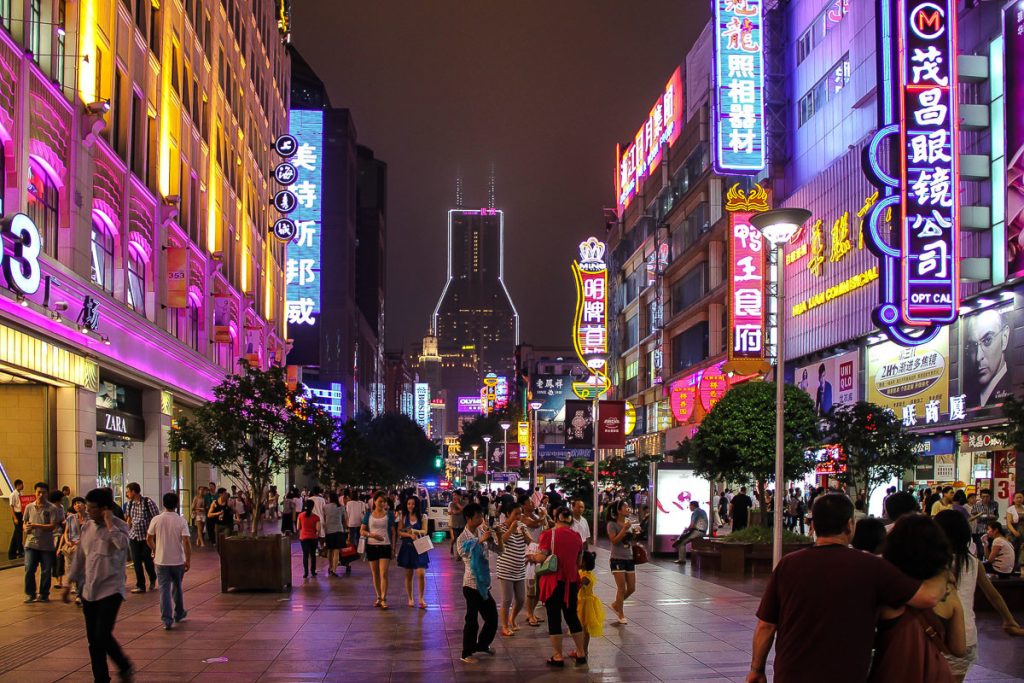Nanjing Road bei Nacht