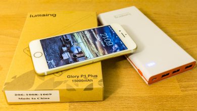 Powerbank Lumsing Glory P1 Plus