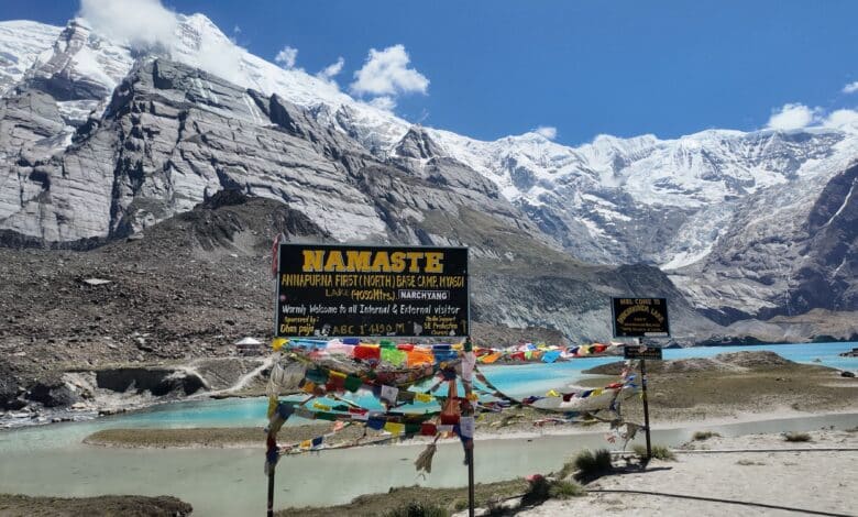 Annapurna Basecamp